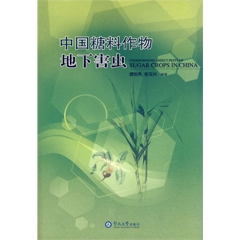 �Ї�����������º��x