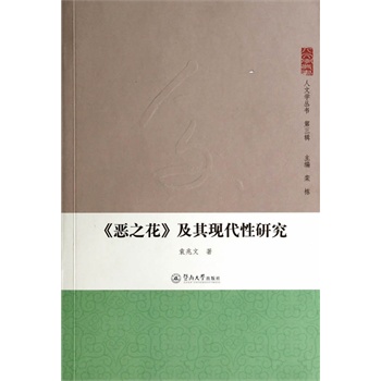 ����֮��������F(xi��n)�����о������ČW����������݋��