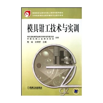 ģ���Q�����g(sh��)�c��(sh��)Ӗ(x��n)/ģ�ߌ��I(y��)�̌W(xu��)�Õ�