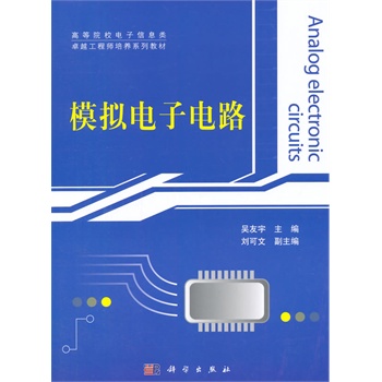 ģ�M����·