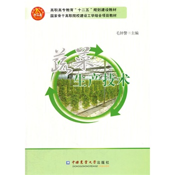 �߲����a(ch��n)���g(sh��)