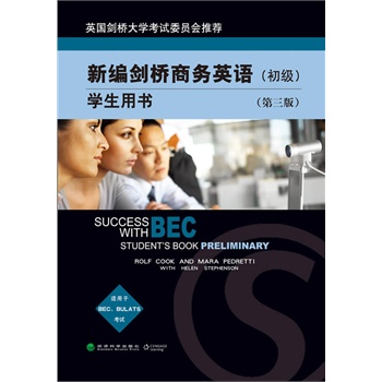 �¾������̄�(w��)Ӣ�Z���������W(xu��)���Õ��������棩������P��