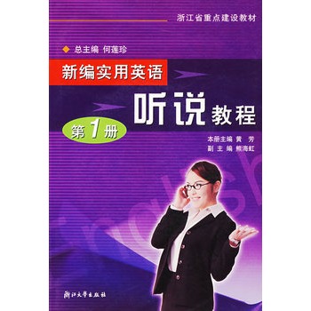 �¾�����Ӣ�Z �f�̳�