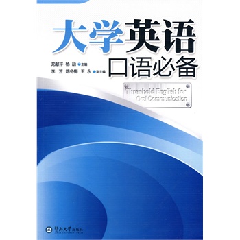 ��W(xu��)Ӣ�Z(y��)���Z(y��)�؂�