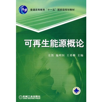 ��������Դ��Փ