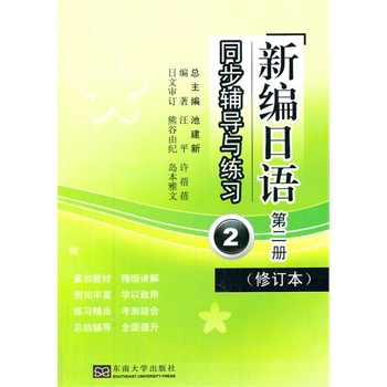 ���¾����Z��ͬ���o��(d��o)�c����(x��)���ڶ���(c��)��