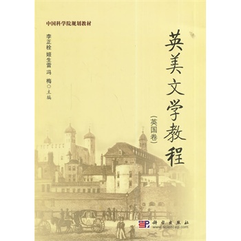 Ӣ���ČW(xu��)�̳̣�Ӣ��(gu��)����