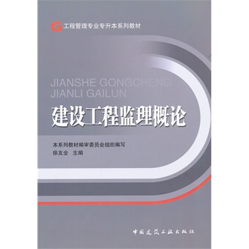 ���O(sh��)���̱O(ji��n)����Փ