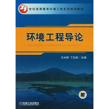 �h(hu��n)�����̌�(d��o)Փ/