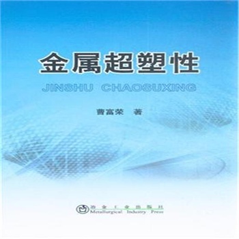 ���ٳ�����