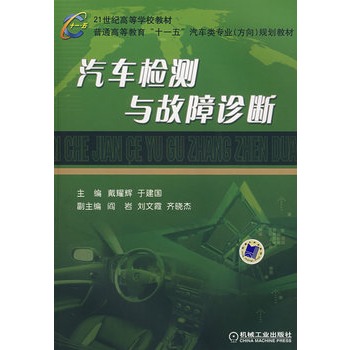 ��܇�z�y(c��)�c�����\��