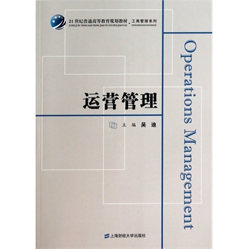 �\(y��n)�I(y��ng)����