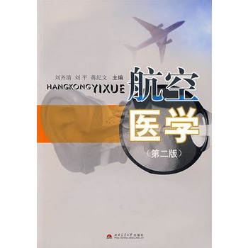 �����t(y��)�W(xu��)���ڶ��棩