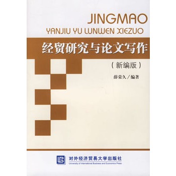 ��(j��ng)�Q(m��o)�о��cՓ�Č������¾��棩