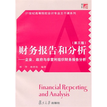 ؔ��(w��)���ͷ�������I(y��)�������c�ǠI���M��ؔ��(w��)�������������棩