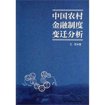 �Ї��r(n��ng)������ƶ�׃�w����