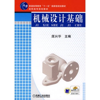 �Cе�OӋ���A