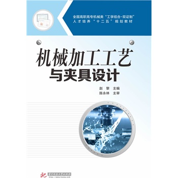 �Cе�ӹ���ˇ�c�A���O(sh��)Ӌ