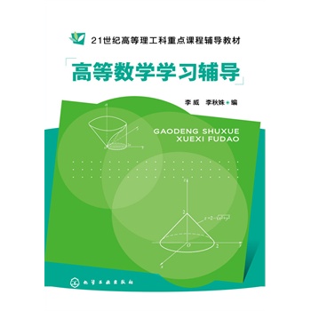 �ߵȔ�(sh��)�W�W���o��(����)