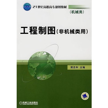 �����ƈD���ǙC(j��)е��ã�