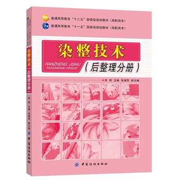 Ⱦ�����g���������փԣ�