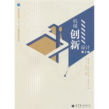 �Cе��(chu��ng)���OӋ