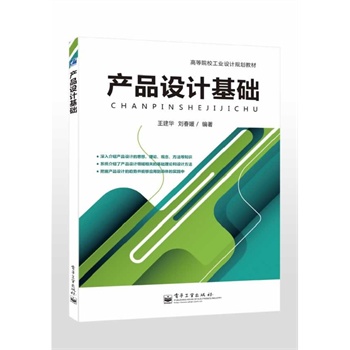 �aƷ�OӋ���A(ȫ��)