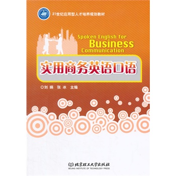 �����̄�(w��)Ӣ�Z���Z