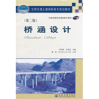 ���O(sh��)Ӌ