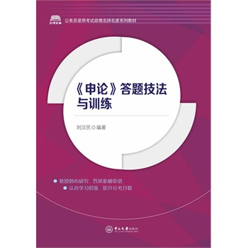 ����Փ�����}�����cӖ(x��n)��