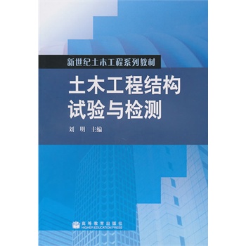 ��ľ���̽Y(ji��)��(g��u)ԇ�(y��n)�c�z�y