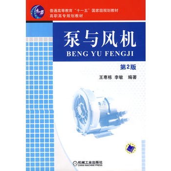 ���c�L(f��ng)�C(j��)