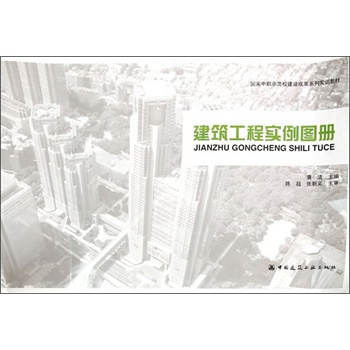 �������̌����D��