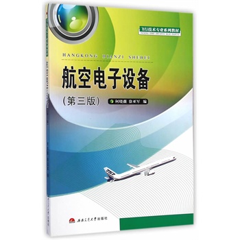 ��������O�䣨��3�棩