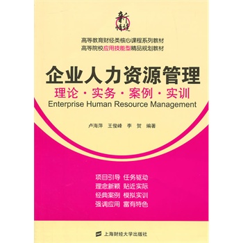 ��I(y��)�����YԴ��������Փ����(sh��)��(w��)����������(sh��)Ӗ(x��n)