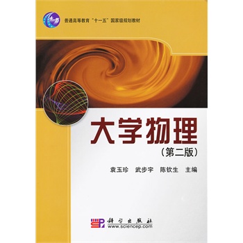 ��W(xu��)����(�ڶ���)