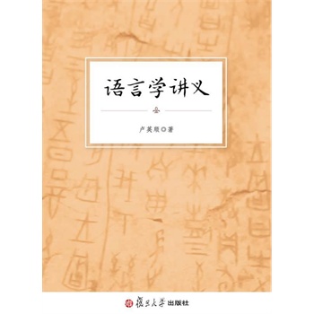 �Z(y��)�ԌW(xu��)�v�x