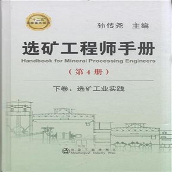 �¾�:�x�V���I(y��)���`-�x�V���̎��փ�-