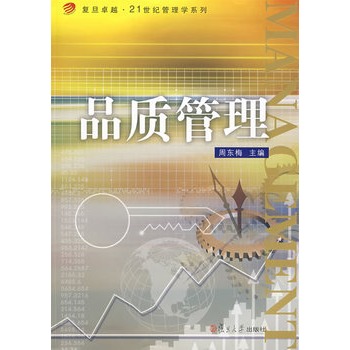 Ʒ�|(zh��)����