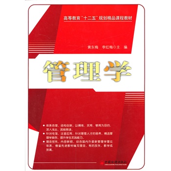 ����W(xu��)