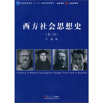 �������˼��ʷ�������棩