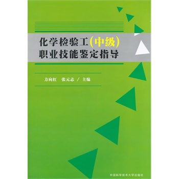 ���W(xu��)�z򞹤���м����I(y��)�����b��ָ��(d��o)