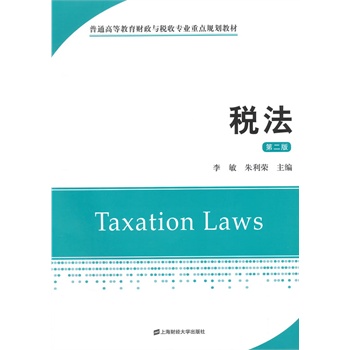 �������ڶ��棩