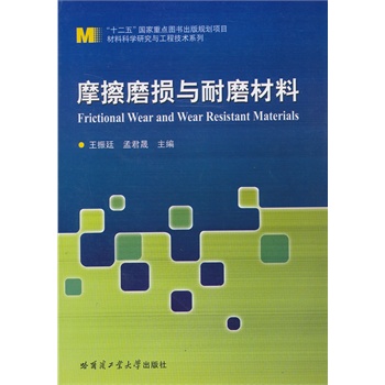 Ħ��ĥ�p�c��ĥ����