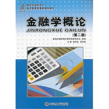 ���ڌW(xu��)��Փ���ڶ��棩