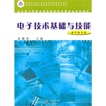 ��Ӽ��g(sh��)���A(ch��)�c���ܣ�늚�����