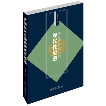 ���y(t��ng)���g�����ĬF(xi��n)���Ծ���