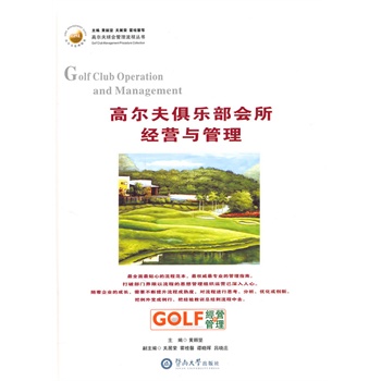 �ߠ���㘷����(hu��)����(j��ng)�I(y��ng)�c����