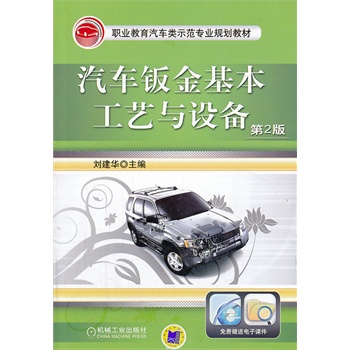 ��܇�k�������ˇ�c�O(sh��)�䣨��2�����I(y��)������܇�ʾ�����I(y��)Ҏ(gu��)���̲ģ�