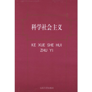 �y(c��)����(sh��)��(x��)ָ��(d��o)��(sh��)